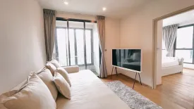 2 Bedroom Condo for sale in Q Chidlom-Phetchaburi, Makkasan, Bangkok near BTS Chit Lom