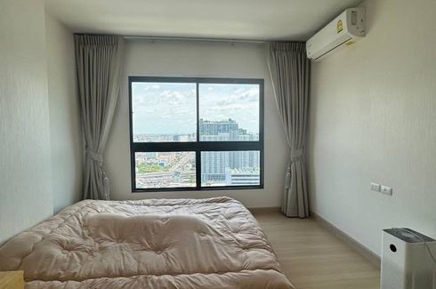 1 Bedroom Condo for rent in Supalai Loft @Talat Phlu Station, Thon Buri, Bangkok near BTS Talat Phlu