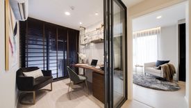 1 Bedroom Condo for sale in CIELA Charoen Nakhon, Somdet Chao Phraya, Bangkok near BTS Prajadhipok