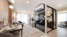 1 Bedroom Condo for sale in CIELA Charoen Nakhon, Somdet Chao Phraya, Bangkok near BTS Prajadhipok