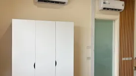 Condo for sale in The Tree Condo Ladprao, Lat Phrao, Bangkok near MRT Phawana