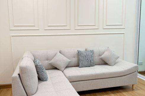 Condo for sale in The Tree Condo Ladprao, Lat Phrao, Bangkok near MRT Phawana