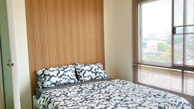 Condo for sale in The Tree Condo Ladprao, Lat Phrao, Bangkok near MRT Phawana