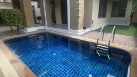 5 Bedroom House for rent in Narasiri Pattanakarn-Srinakarin, Suan Luang, Bangkok near MRT Khlong Kalantan