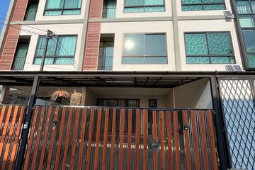 4 Bedroom Townhouse for rent in Bang Chak, Bangkok near BTS Punnawithi