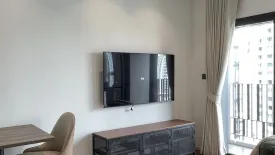 1 Bedroom Condo for rent in MUNIQ Sukhumvit 23, Khlong Toei Nuea, Bangkok near MRT Sukhumvit