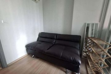 1 Bedroom Condo for rent in The Base Rama 9 - Ramkhamhaeng, Hua Mak, Bangkok near MRT Ramkhamhaeng 12