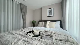 2 Bedroom Condo for rent in Infinite Moff Metro Sky Bangsue Prachachuen, Wong Sawang, Bangkok near MRT Bang Son