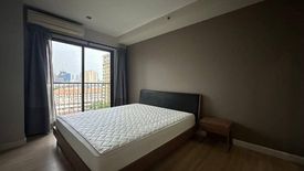1 Bedroom Condo for rent in The Seed Mingle, Thung Maha Mek, Bangkok near MRT Lumpini