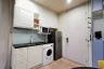 1 Bedroom Condo for rent in Noble Recole, Khlong Toei Nuea, Bangkok near BTS Asoke
