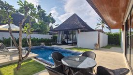 3 Bedroom Villa for rent in Anchan Villas, Choeng Thale, Phuket