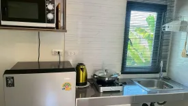 1 Bedroom House for rent in Choeng Thale, Phuket