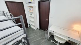 2 Bedroom Condo for rent in The title condominium Rawai, Rawai, Phuket