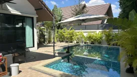 2 Bedroom Villa for rent in The Maple Pattaya, Huai Yai, Chonburi