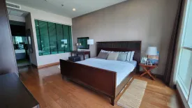1 Bedroom Condo for rent in The Address Chidlom, Lumpini, Bangkok near BTS Chit Lom