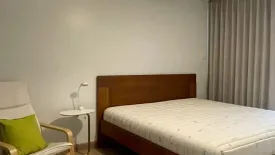 2 Bedroom Condo for rent in Siamese Gioia, Khlong Toei Nuea, Bangkok near MRT Phetchaburi