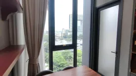 2 Bedroom Condo for rent in Mazarine Ratchayothin, Chan Kasem, Bangkok near BTS Ratchayothin