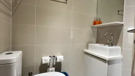 1 Bedroom Apartment for sale in Cassia Phuket, Choeng Thale, Phuket