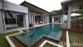 3 Bedroom Villa for rent in Botanica Lake Side I, Choeng Thale, Phuket