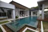 3 Bedroom Villa for rent in Botanica Lake Side I, Choeng Thale, Phuket