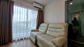 1 Bedroom Condo for sale in Phyll Phuket by Central Pattana, Wichit, Phuket