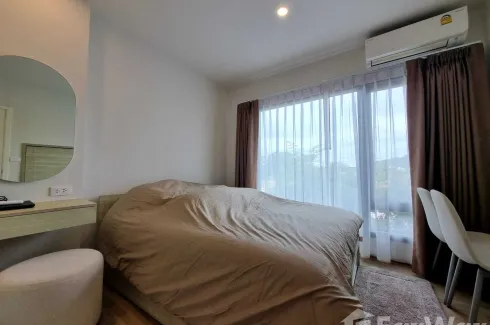 1 Bedroom Condo for sale in Phyll Phuket by Central Pattana, Wichit, Phuket