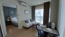 1 Bedroom Condo for rent in Dlux condominium, Chalong, Phuket