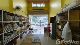 Commercial for sale in Bang Bon, Bangkok