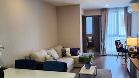 1 Bedroom Condo for sale in Artisan Ratchada, Huai Khwang, Bangkok near MRT Huai Khwang