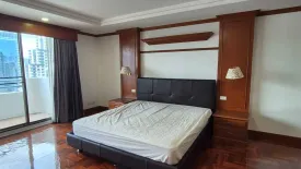 3 Bedroom Condo for sale in Watthana Heights, Khlong Toei Nuea, Bangkok near MRT Sukhumvit