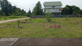 Land for sale in Bang Ramat, Bangkok