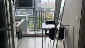 1 Bedroom Condo for rent in The Base Sukhumvit 77, Phra Khanong Nuea, Bangkok near BTS On Nut