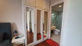 1 Bedroom Condo for rent in Ivy Sathorn 10, Silom, Bangkok near BTS Chong Nonsi