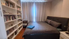 1 Bedroom Condo for rent in Ivy Sathorn 10, Silom, Bangkok near BTS Chong Nonsi