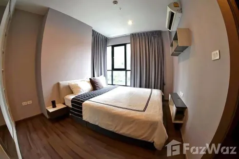 2 Bedroom Condo for rent in The Base Park West Sukhumvit 77, Phra Khanong Nuea, Bangkok near BTS On Nut