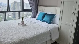1 Bedroom Condo for rent in Infinite Moff Metro Sky Bangsue Prachachuen, Wong Sawang, Bangkok near MRT Bang Son