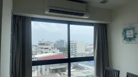 2 Bedroom Apartment for rent in The Plim Place, Chatuchak, Bangkok near BTS Phahon Yothin 24