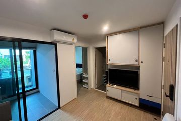 1 Bedroom Condo for sale in The Excel Ratchada 18, Huai Khwang, Bangkok near MRT Sutthisan