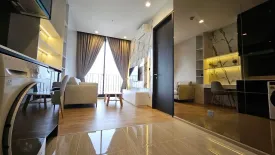 1 Bedroom Condo for rent in Noble Around Ari, Sam Sen Nai, Bangkok near BTS Ari