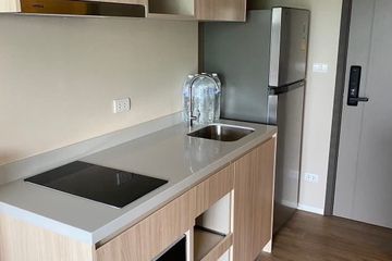 1 Bedroom Condo for sale in The Nest Sukhumvit 64, Bang Chak, Bangkok near BTS Punnawithi