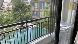 1 Bedroom Condo for sale in The Nest Sukhumvit 64, Bang Chak, Bangkok near BTS Punnawithi