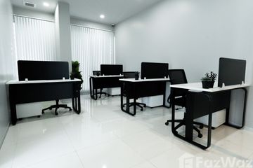 Office for rent in BTC Space Phuket, Chalong, Phuket