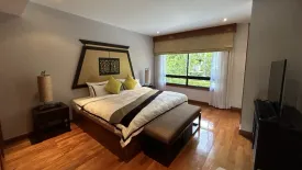 2 Bedroom Townhouse for rent in LAGUNA VILLAGE TOWNHOMES, Choeng Thale, Phuket