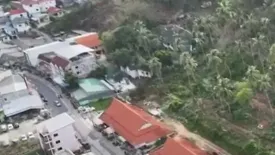 Land for sale in Karon, Phuket