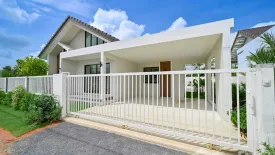 3 Bedroom House for sale in Aiyada, Si Sunthon, Phuket