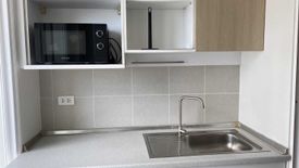 Condo for sale in Supalai Park @ Downtown Phuket, Talat Yai, Phuket