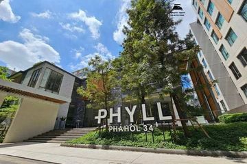 1 Bedroom Condo for rent in Phyll Phahol 34, Sena Nikhom, Bangkok near BTS Sena Nikhom