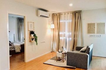 2 Bedroom Condo for rent in D Mura Ratchayothin, Sena Nikhom, Bangkok near BTS Kasetsart University