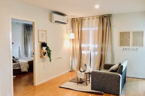 2 Bedroom Condo for rent in D Mura Ratchayothin, Sena Nikhom, Bangkok near BTS Kasetsart University