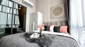 2 Bedroom Condo for rent in Infinite Moff Metro Sky Bangsue Prachachuen, Wong Sawang, Bangkok near MRT Bang Son